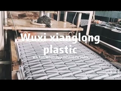 কিংসুন কুলিং টাওয়ার ফিল্ম ভরাট